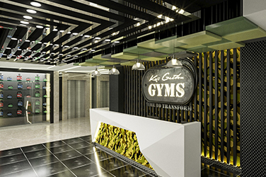 Kris gethin gym interior designerâ€“ Prag Opus